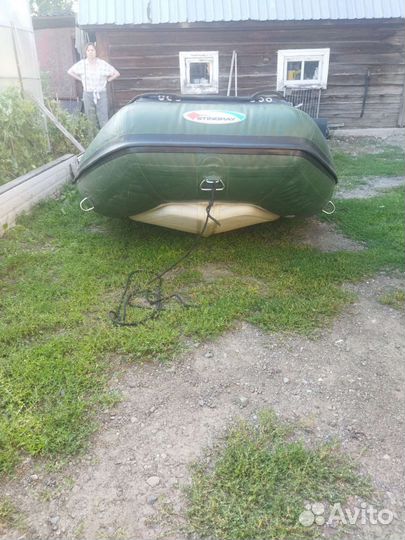 Лодка пвх моторная