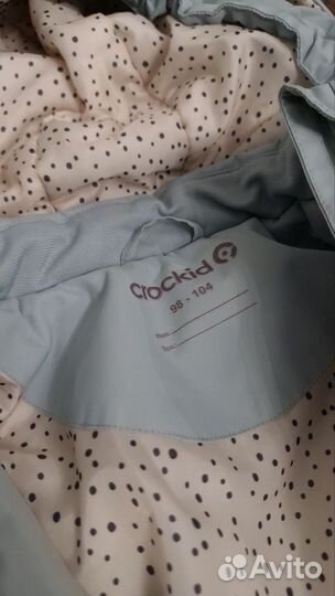 Демисезонный костюм 98 104