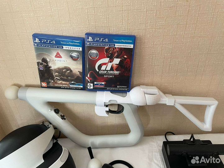 PS VR v.2 + PS Camera v.2 + PS Move v.2 + Aim