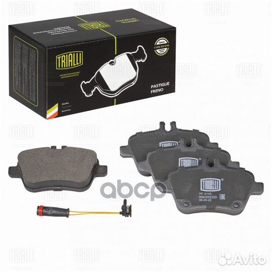 Колодки тормозные дисковые зад. (кмпл. с датч.)