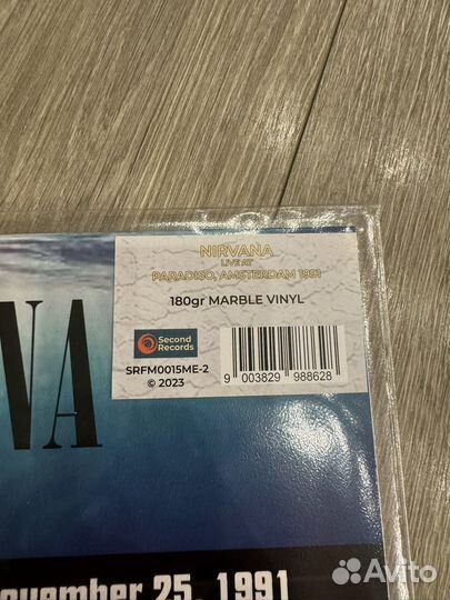 Концерты на цветном виниле Nirvana LED Zeppelin