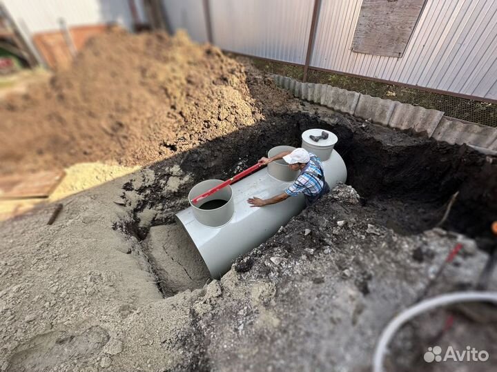 Биосептик для дома