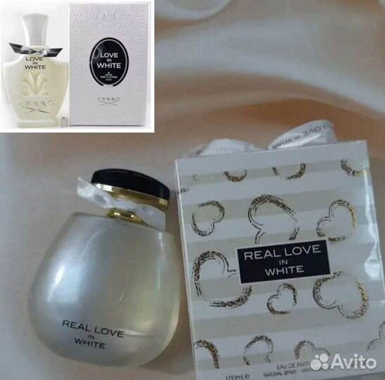 Парфюмерия женская Дубай Real love IN white