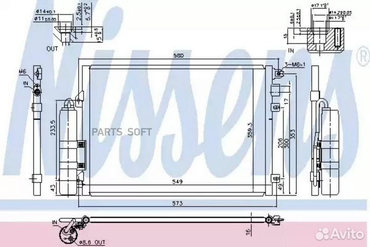 Радиатор кондиционера renault clio (1998) 2.0
