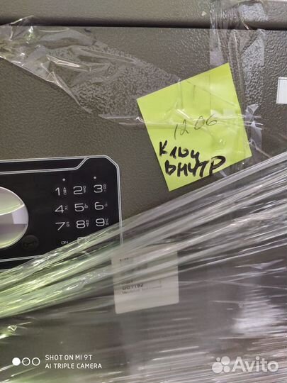 Шкафы железо