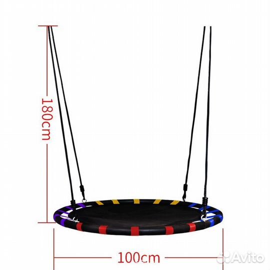 Качели-гнездо подвесные, радуга