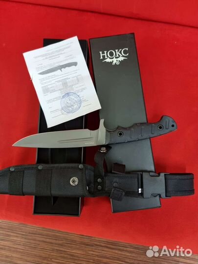 Нож Ягуар сталь AUS-8