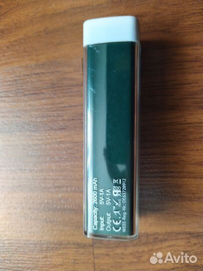 Пауэрбанк metabo