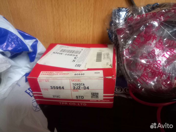 Кольца поршневые 2JZ-FSE