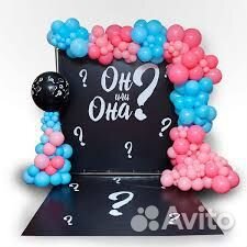 Озвучка на Гендер пати голосом ребёнка