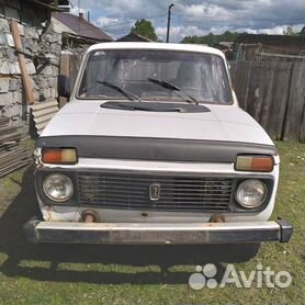 Купить ВАЗ (Lada) 2121 (4x4) Нива