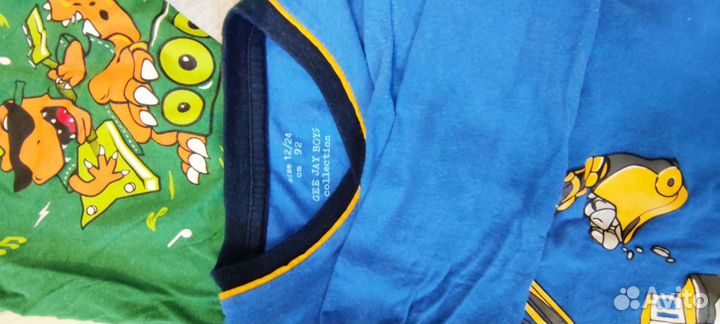 Детские вещи