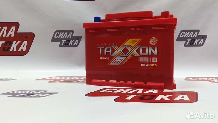 Автомобильный аккумулятоp Taxxon 62Ah(сам)