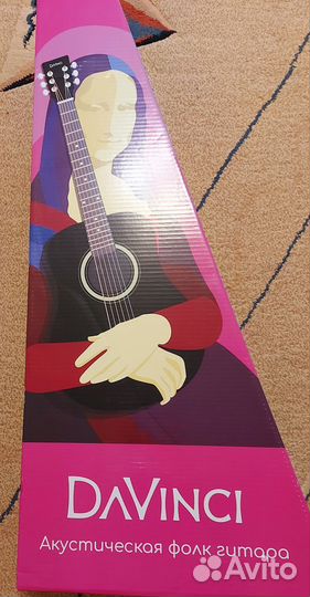 Классическая гитара новая 7/8