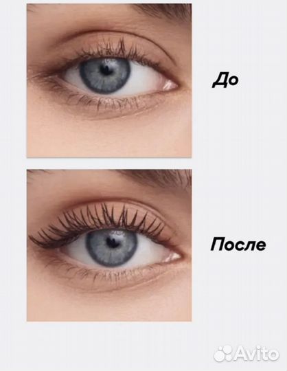 Тушь для ресниц, с эффектом объёма и удлинения