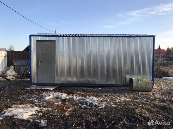 Аренда вагончиков