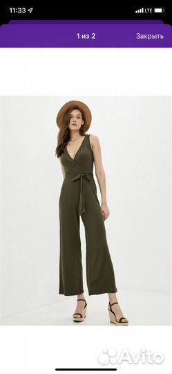 Комбинезон