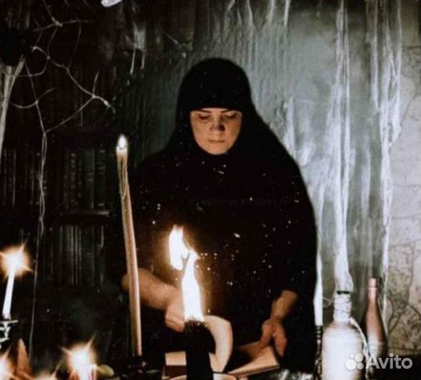 Гадание приворот обучение