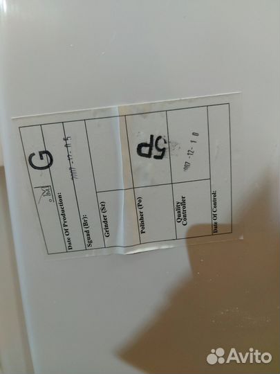 Раковина бу