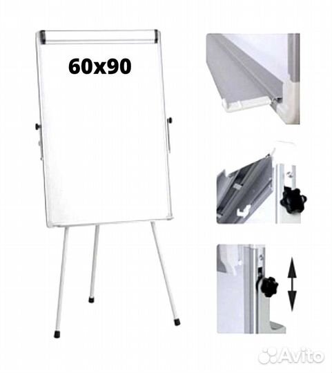 Доска-флипчарт магнитно-маркерная 60/90 см