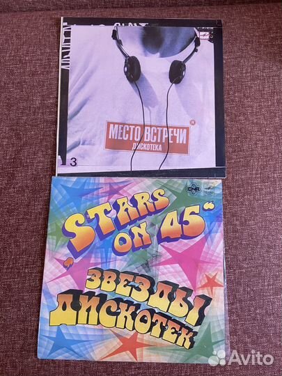 11шт Комплект виниловых пластинок