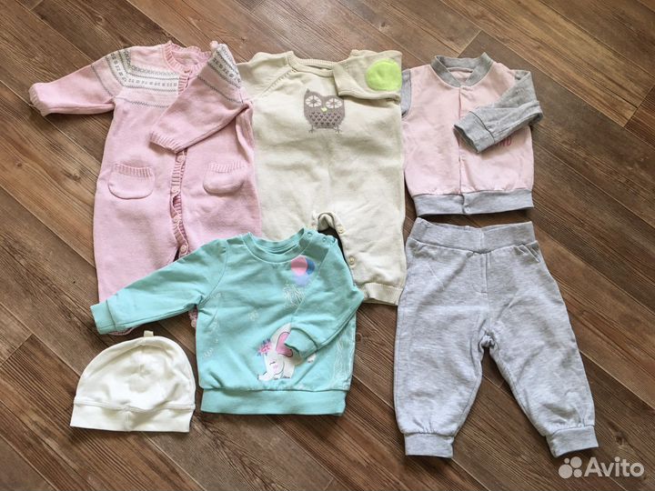 Детская одежда пакетом