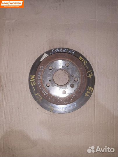 Диск тормозной задний Lexus RX 3 (2008 - 2012)