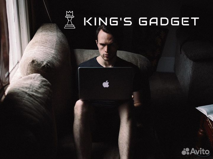 Будь на шаг впереди с гаджетами King's Gadget