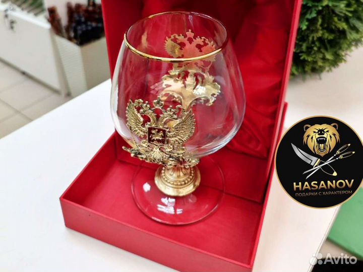 Бокал Для коньяка