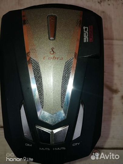 Радар детектор антирадар