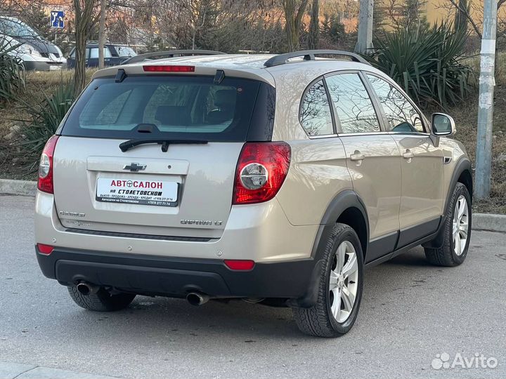 Chevrolet Captiva 2.2 AT, 2012, 262 012 км