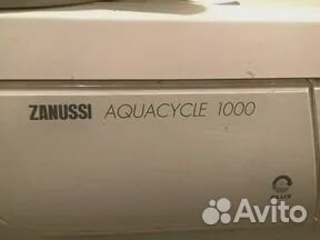 Стиральная машина zanussi бу