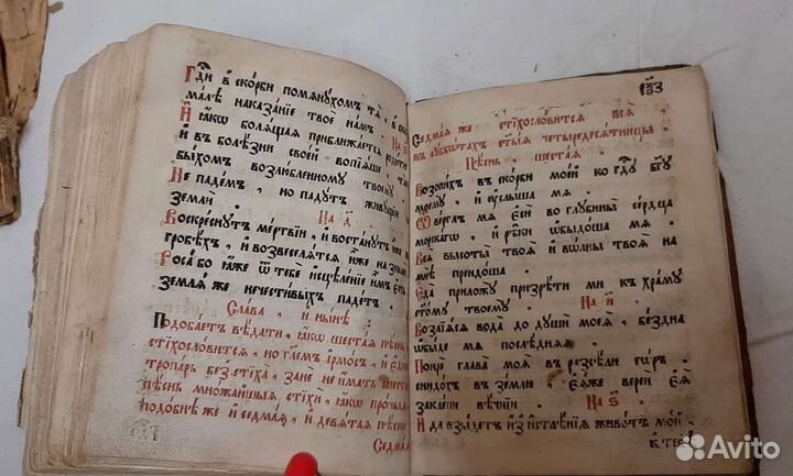 Антикварная церковная книга Ирмологий 1778 года