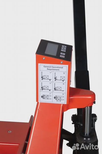 Рохля с весами