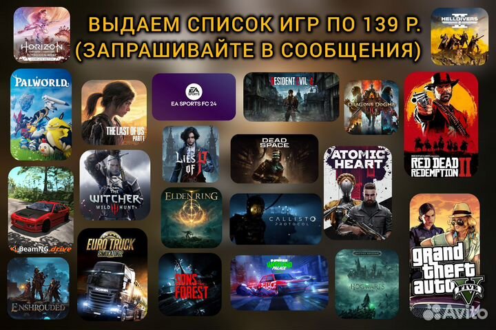 Bellwright (2024) для Пк & Steam Deck Навсегда