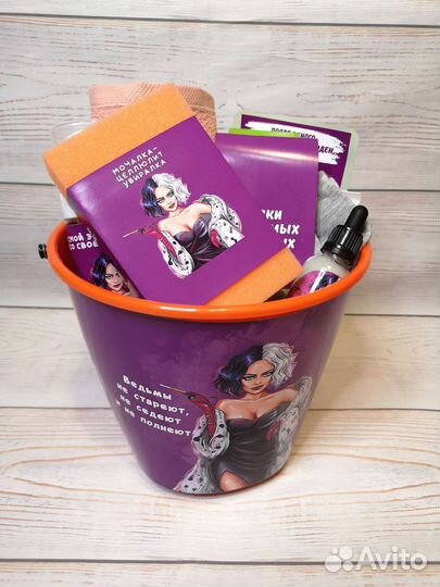 Подарочный набор для девушки