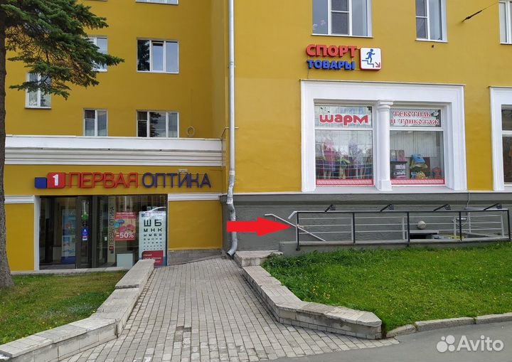 Чехол на седло гель 280*180 мм 5077628