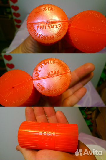 Канцелярия СССР: палочки счётные