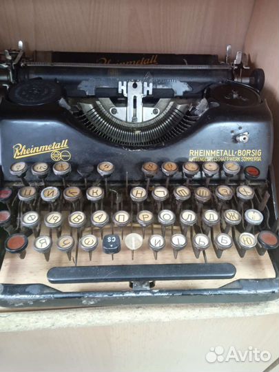 Пишущая машинка Германия 40 х