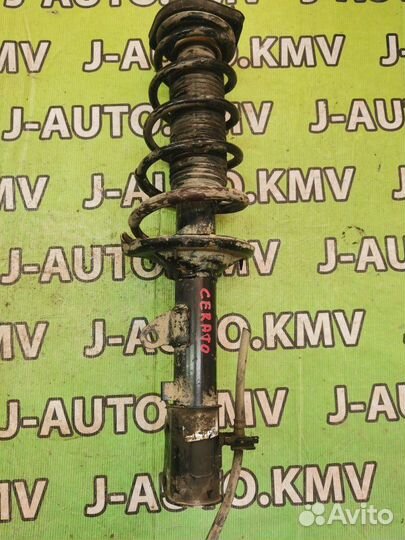 Амортизатор задний левый Kia Cerato 1