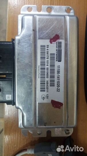 Эбу мозги на ваз granta