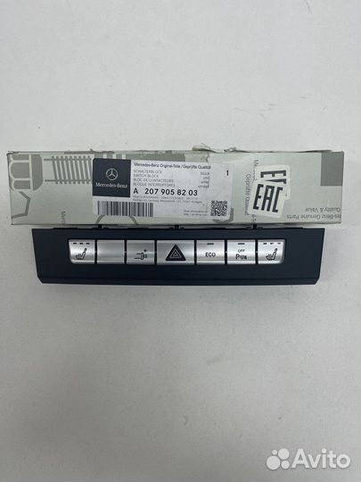 Блок переключателей Mercedes-Benz A2079058203