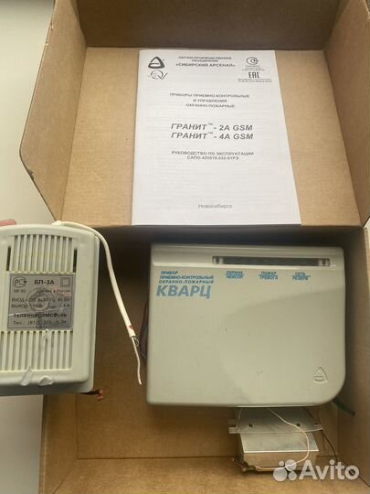 Ппкуоп Кварц