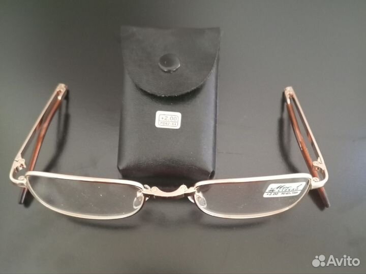 Очки складные для чтения+2.00