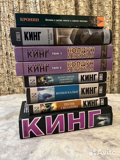 Книги
