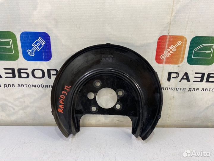 Пыльник тормозного диска задний правый Skoda Rapid
