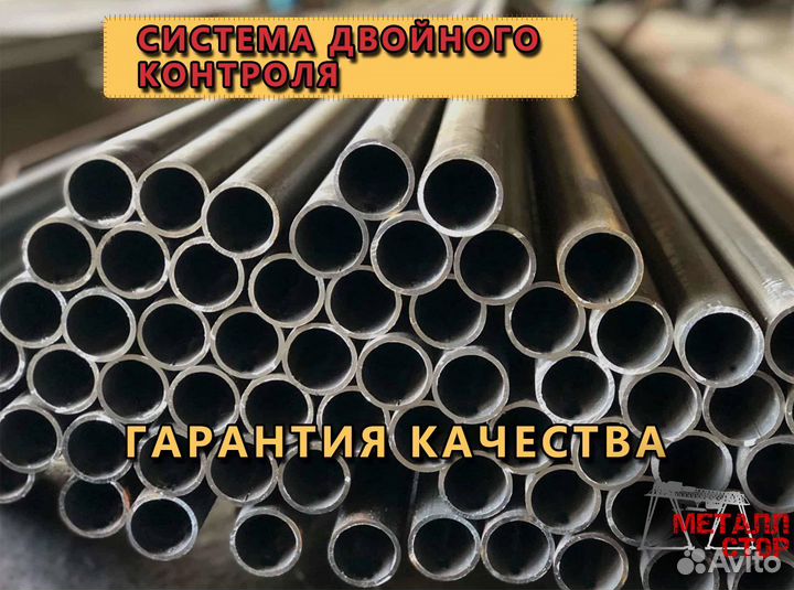 Свинцовая труба гост. Оптом