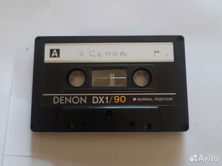 Аудиокассета denon DX 1 90 - Normal - бусеров