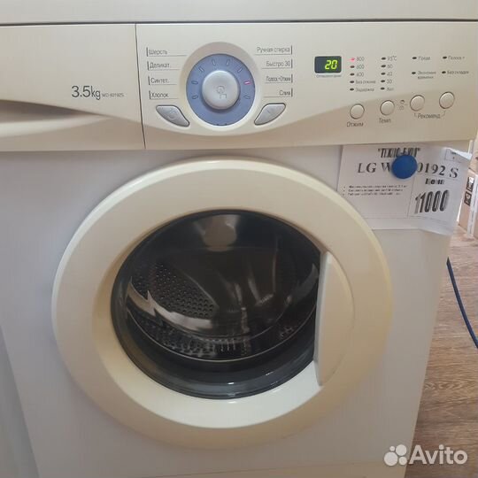 Машинка LG WD-80192S-3,5кг Гарантия 6мес. Доставка