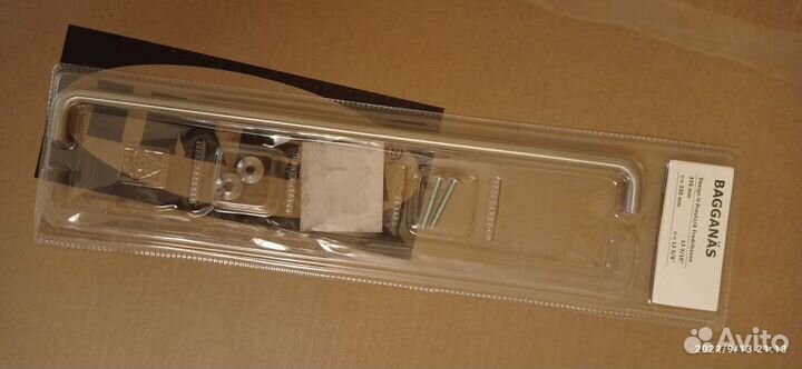 Ручка икеа Багганэс bagganas